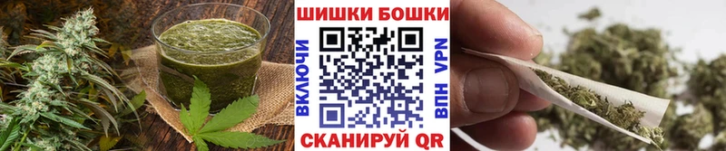 Cannafood конопля  как найти наркотики  Брянск 