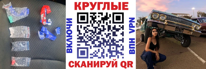 Ecstasy 250 мг  Брянск 