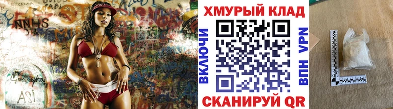 Героин VHQ  Брянск 