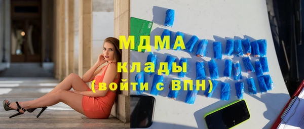 дмт Горняк