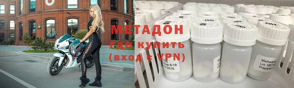 дмт Горняк