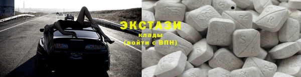 дмт Горняк
