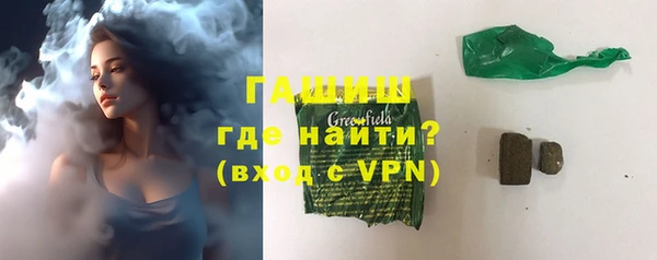 дмт Горняк