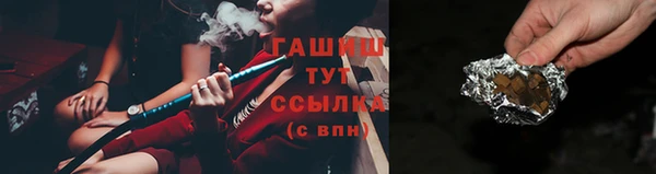 дмт Горняк