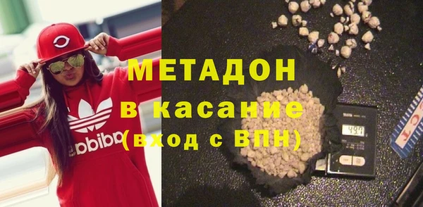 дмт Горняк