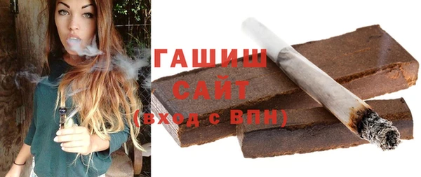 мдма Вязники