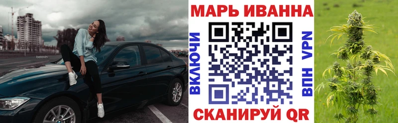 Бошки Шишки сатива  KRAKEN ONION  Брянск  нарко площадка наркотические препараты  где купить наркоту 